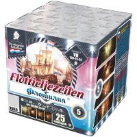 Флотилия Фейерверк купить в Десногорске | desnogorsk.salutsklad.ru