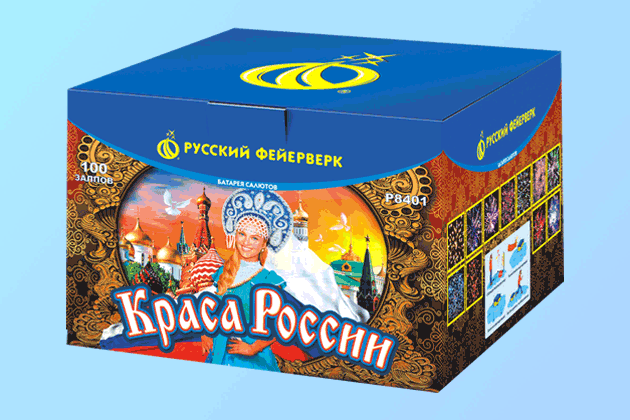 Салюты со скидкой 45% только здесь и сегодня! Десногорск | desnogorsk.salutsklad.ru