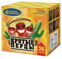 Крутые перцы Фейерверк купить в Десногорске | desnogorsk.salutsklad.ru