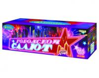 Городской салют Комбинированный Фейерверк купить в Десногорске | desnogorsk.salutsklad.ru