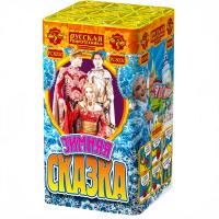 Зимняя сказка S Фейерверк купить в Десногорске | desnogorsk.salutsklad.ru