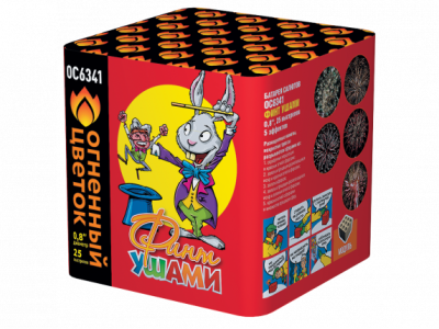 Финт ушами Салют купить в Десногорске | desnogorsk.salutsklad.ru