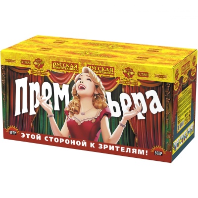 Премьера Римские свечи купить в Десногорске | desnogorsk.salutsklad.ru