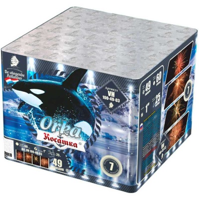 Косатка Фейерверк купить в Десногорске | desnogorsk.salutsklad.ru