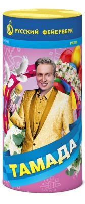 Тамада Пиротехнический фонтан купить в Десногорске | desnogorsk.salutsklad.ru