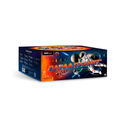 Парад планет Батарея салютов купить в Десногорске | desnogorsk.salutsklad.ru