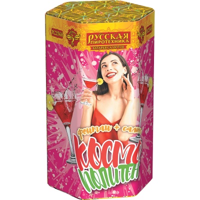 Космополитен Фонтан салют купить в Десногорске | desnogorsk.salutsklad.ru