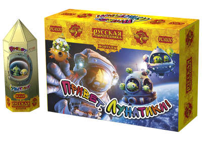 Привет, лунатики! Пиротехнический фонтан купить в Десногорске | desnogorsk.salutsklad.ru