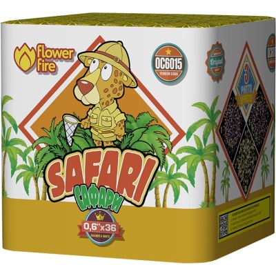 Сафари Батарея салютов купить в Десногорске | desnogorsk.salutsklad.ru