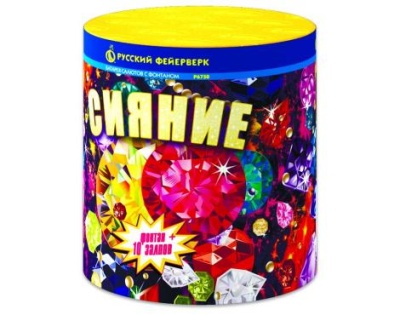 Сияние Фонтан фейерверк купить в Десногорске | desnogorsk.salutsklad.ru