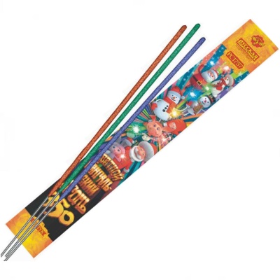 Цветной 350 мм. Бенгальские огни купить в Десногорске | desnogorsk.salutsklad.ru