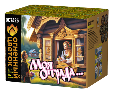 Моя отрада Салют купить в Десногорске | desnogorsk.salutsklad.ru