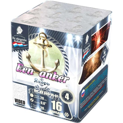 Якорь Салют купить в Десногорске | desnogorsk.salutsklad.ru