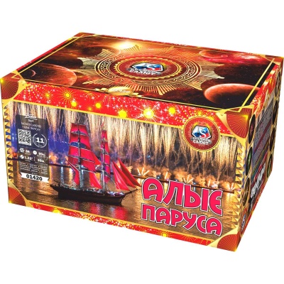 Алые паруса Фейерверк купить в Десногорске | desnogorsk.salutsklad.ru