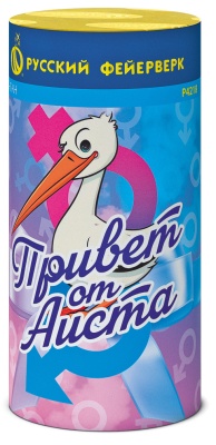 Привет от аиста Пиротехнический фонтан купить в Десногорске | desnogorsk.salutsklad.ru