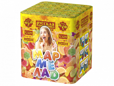 Мармелад Батарея салютов купить в Десногорске | desnogorsk.salutsklad.ru