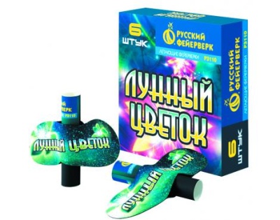 Лунный цветок Летающие фейерверки купить в Десногорске | desnogorsk.salutsklad.ru