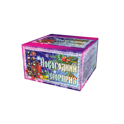 Новогодний сюрприз Фейерверк купить в Десногорске | desnogorsk.salutsklad.ru