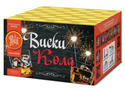 Виски-кола Фейерверк купить в Десногорске | desnogorsk.salutsklad.ru