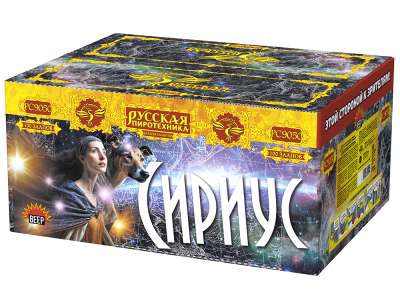 Сириус NEW Комбинированный Фейерверк купить в Десногорске | desnogorsk.salutsklad.ru