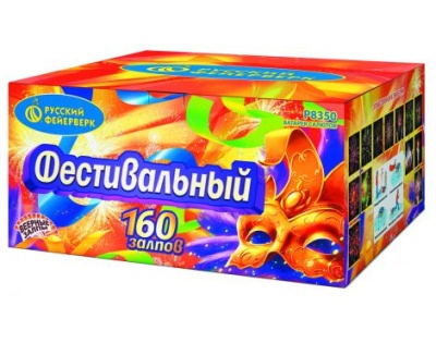 Фестивальный Комбинированный Фейерверк купить в Десногорске | desnogorsk.salutsklad.ru