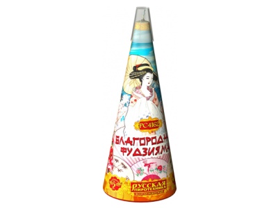 Благородная фудзияма Пиротехнический фонтан купить в Десногорске | desnogorsk.salutsklad.ru