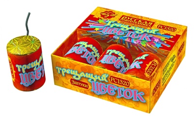 Трещащий цветок Петарды купить в Десногорске | desnogorsk.salutsklad.ru