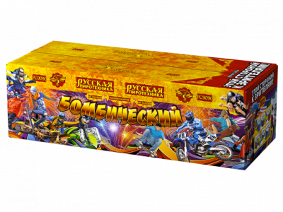 Бомбический Комбинированный Фейерверк купить в Десногорске | desnogorsk.salutsklad.ru