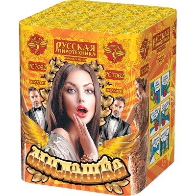 Милашка Салют купить в Десногорске | desnogorsk.salutsklad.ru