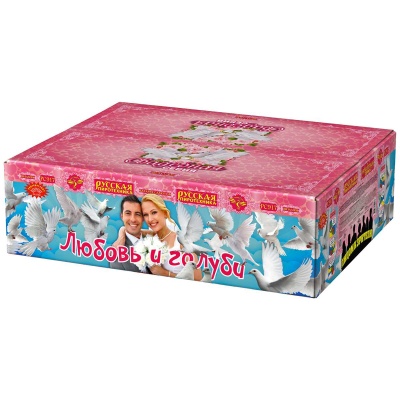 Любовь и голуби Комбинированный Фейерверк купить в Десногорске | desnogorsk.salutsklad.ru