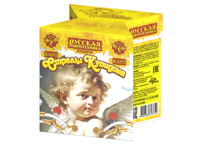 Стрелы купидона Пиротехнический фонтан купить в Десногорске | desnogorsk.salutsklad.ru