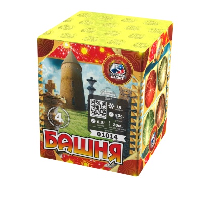 Башня Батарея салютов купить в Десногорске | desnogorsk.salutsklad.ru