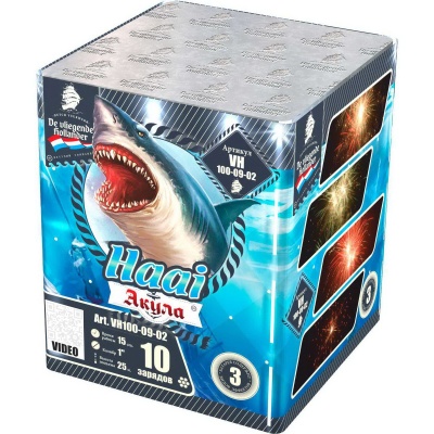 Акула Фейерверк купить в Десногорске | desnogorsk.salutsklad.ru