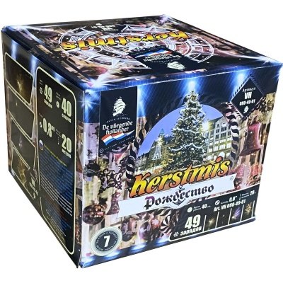 Рождество Салют купить в Десногорске | desnogorsk.salutsklad.ru