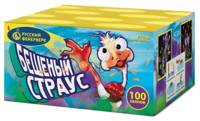 Бешеный страус Батарея салютов купить в Десногорске | desnogorsk.salutsklad.ru