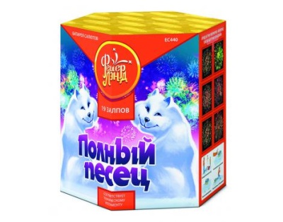 Полный песец Фейерверк купить в Десногорске | desnogorsk.salutsklad.ru