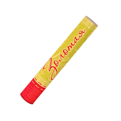 Золотая 30 Пневматическая хлопушка купить в Десногорске | desnogorsk.salutsklad.ru