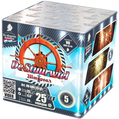 Штурвал Батарея салютов купить в Десногорске | desnogorsk.salutsklad.ru