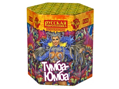 Тумба-Юмба Пиротехнический фонтан купить в Десногорске | desnogorsk.salutsklad.ru
