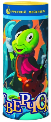 Сверчок Пиротехнический фонтан купить в Десногорске | desnogorsk.salutsklad.ru