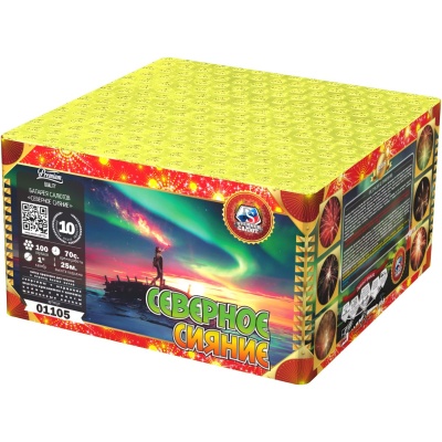 Северное сияние Фейерверк купить в Десногорске | desnogorsk.salutsklad.ru