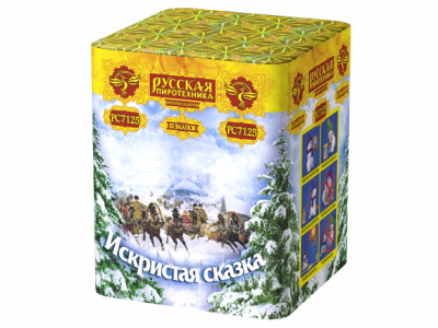 Искристая сказка New Салют купить в Десногорске | desnogorsk.salutsklad.ru