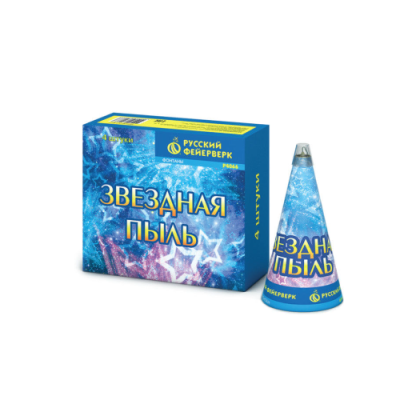 Звездная пыль Пиротехнический фонтан купить в Десногорске | desnogorsk.salutsklad.ru