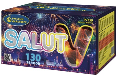 Салют V Батарея салютов купить в Десногорске | desnogorsk.salutsklad.ru