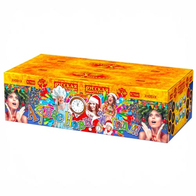А у нас Новый год!!! Фейерверк купить в Десногорске | desnogorsk.salutsklad.ru