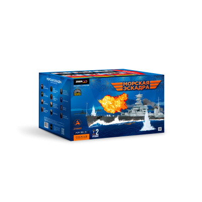 Морская эскадра Батарея салютов купить в Десногорске | desnogorsk.salutsklad.ru