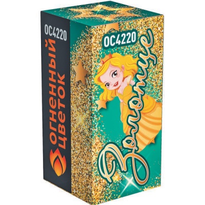 Золотце Пиротехнический фонтан купить в Десногорске | desnogorsk.salutsklad.ru