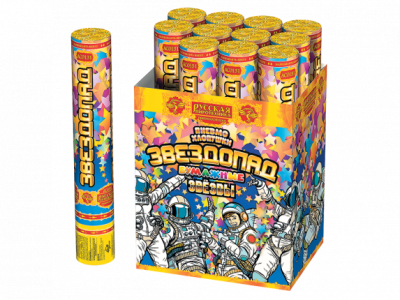 Звездопад 30 Пневматическая хлопушка купить в Десногорске | desnogorsk.salutsklad.ru