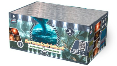 Бермудский треугольник Салют купить в Десногорске | desnogorsk.salutsklad.ru