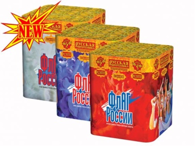 Флаг России Дневной фейерверк купить в Десногорске | desnogorsk.salutsklad.ru